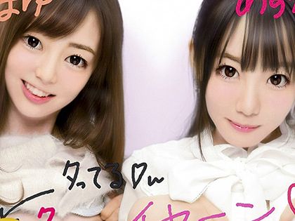 エロプリクラを撮ってる子はヤれる 6人の女の子をナンパ Mpo Jp スマホでエロ動画