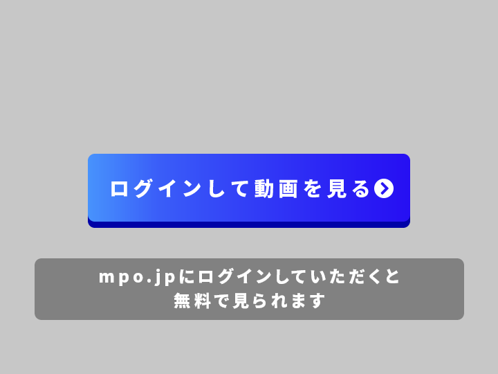 Mpo Jp 全国素人ナンパ Iphone Android対応 スマホでエロ動画