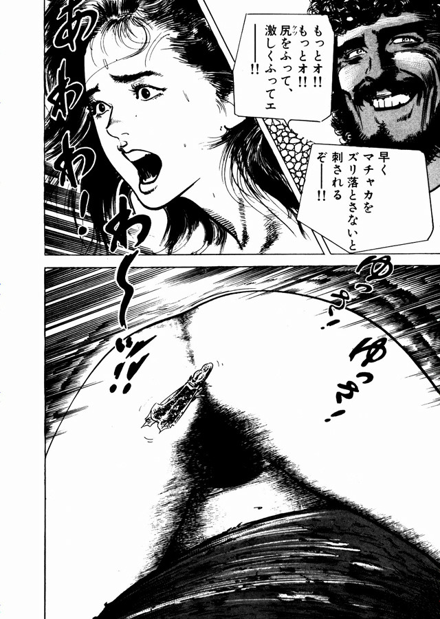 無料 視聴 エロ 漫画 無料 視聴 エロ 漫画