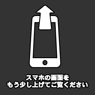舌ピアスギャルの濃厚フェラで口内射精 Vr Mpo Jp Iphone Android対応 スマホ向けエロ動画 舌ピアスギャルの濃厚フェラで口内射精 Vr Mpo Jp Iphone Android対応 スマホ向けエロ動画